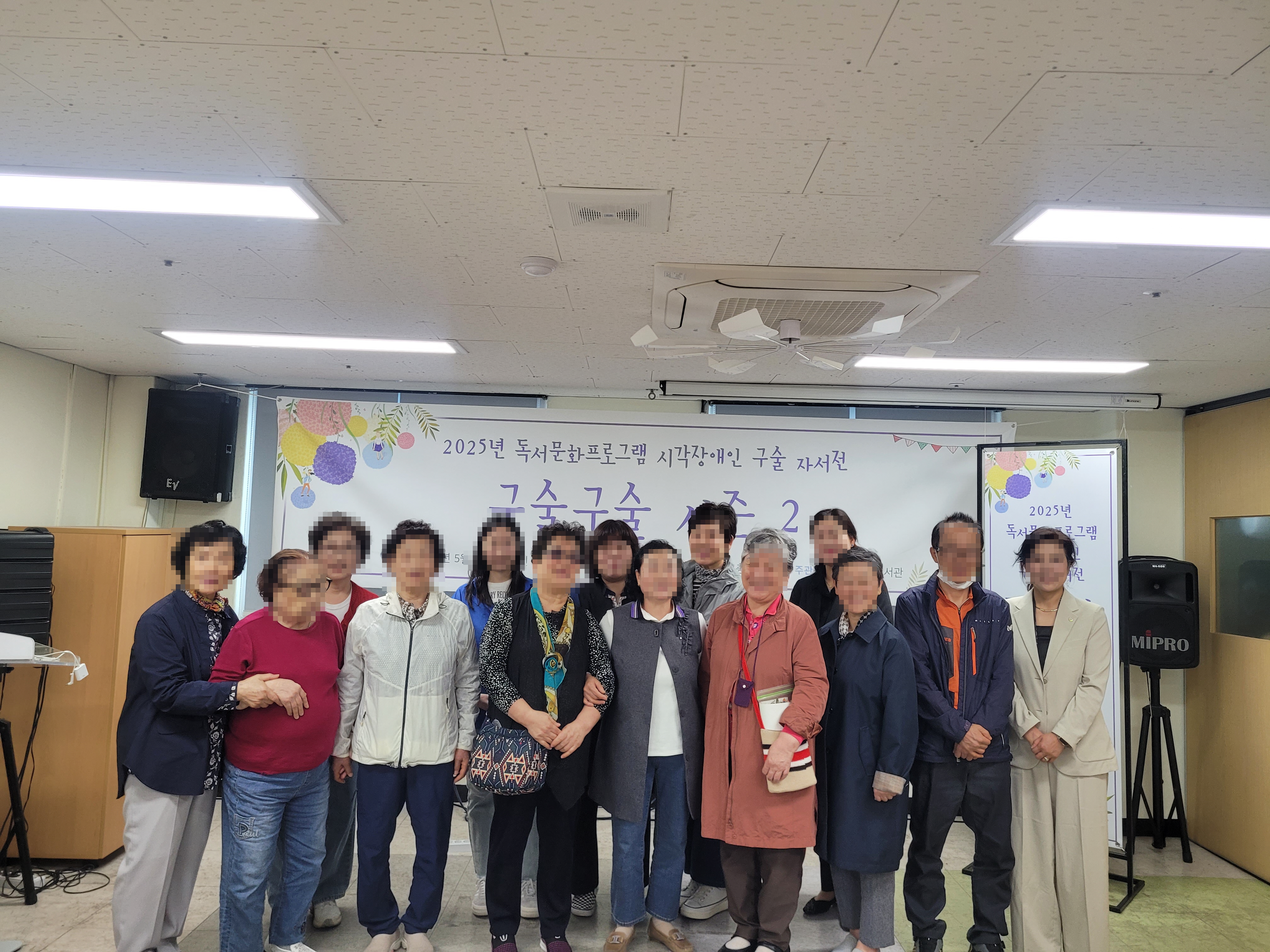 사진 이미지